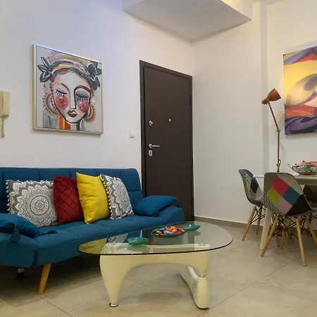 Modern Charm: Stylish In * Athens